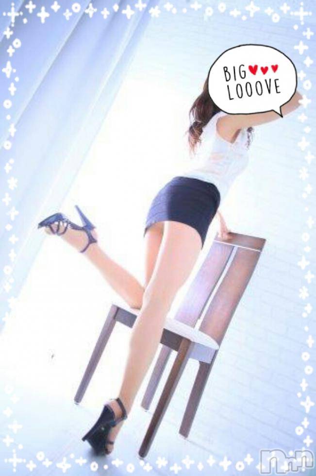 長岡人妻デリヘル秘め妻ラボ(ヒメツマラボ) LM真奈美(まなみ)(46)の4月10日写メブログ「真奈美です。」