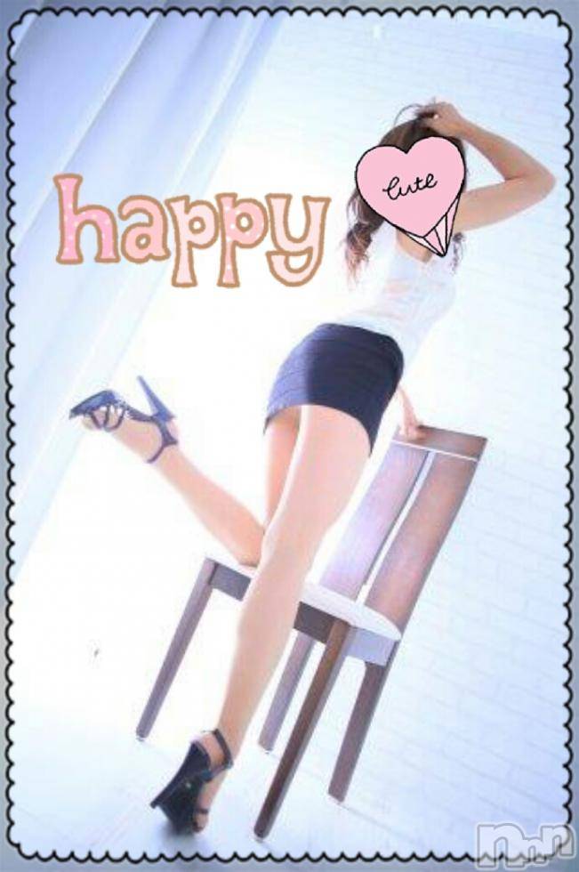 長岡人妻デリヘル秘め妻ラボ(ヒメツマラボ) LM真奈美(まなみ)(46)の7月12日写メブログ「真奈美です☆」
