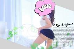 長岡人妻デリヘル秘め妻ラボ(ヒメツマラボ) LM真奈美(まなみ)(46)の9月19日写メブログ「☆真奈美です☆」