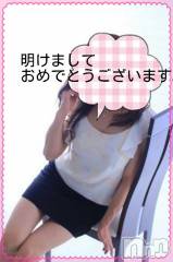 長岡人妻デリヘル秘め妻ラボ(ヒメツマラボ) LM真奈美(まなみ)(46)の1月3日写メブログ「☆真奈美です☆」