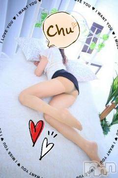 長岡人妻デリヘル 秘め妻ラボ(ヒメツマラボ) LM真奈美(まなみ)(46)の4月27日写メブログ「☆真奈美です☆」