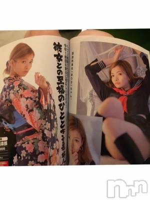 新潟デリヘル 新潟デリヘル倶楽部(ニイガタデリヘルクラブ) ありさ(27)の12月29日写メブログ「年の瀬ぐらいは」
