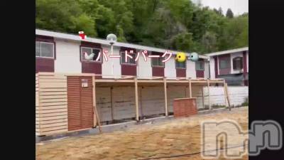 長岡風俗エステ 長岡風俗出張アロママッサージ(ナガオカフウゾクシュッチョウアロママッサージ) ルイ☆ハーフ美人(33)の5月15日動画「いきます＾＾」