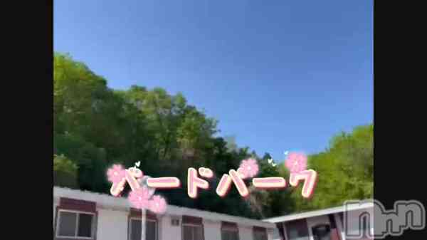 ルイ☆の動画 バードパーク＾＾