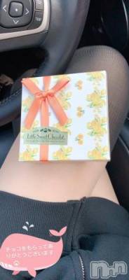 上越デリヘル 上越風俗出張アロママッサージ(ジョウエツフウゾクシュッチョウアロママッサージ) ルイ☆(33)の2月7日写メブログ「最終日＾＾」