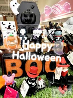 上越デリヘル 上越風俗出張アロママッサージ(ジョウエツフウゾクシュッチョウアロママッサージ) ルイ☆(33)の10月13日写メブログ「ありがとう＾＾」