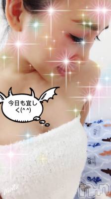 上越デリヘル 上越風俗出張アロママッサージ(ジョウエツフウゾクシュッチョウアロママッサージ) ルイ☆(33)の11月16日写メブログ「ルイ☆長岡出勤です」