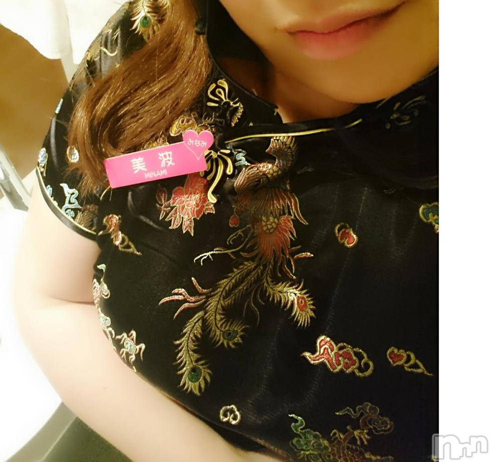 松本発ぽっちゃり癒し姫 松本店(イヤシヒメマツモトテン) 【B】愛原美波(45)の5月6日写メブログ「恋する美波。」