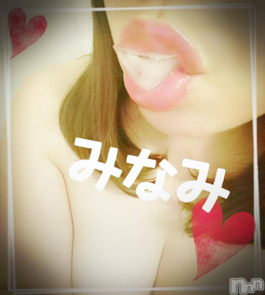 松本発ぽっちゃり癒し姫 松本店(イヤシヒメマツモトテン) 【B】愛原美波(45)の1月24日写メブログ「先っちょも、奥も。」