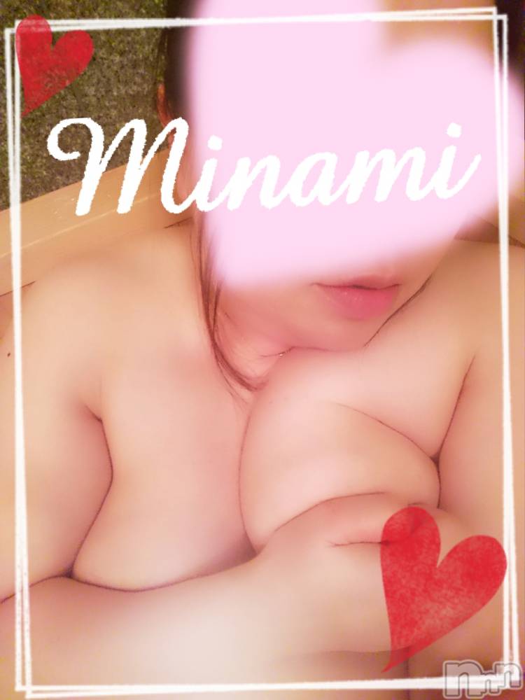 松本発ぽっちゃり癒し姫 松本店(イヤシヒメマツモトテン) 【B】愛原美波(45)の5月5日写メブログ「性欲溜まります…」