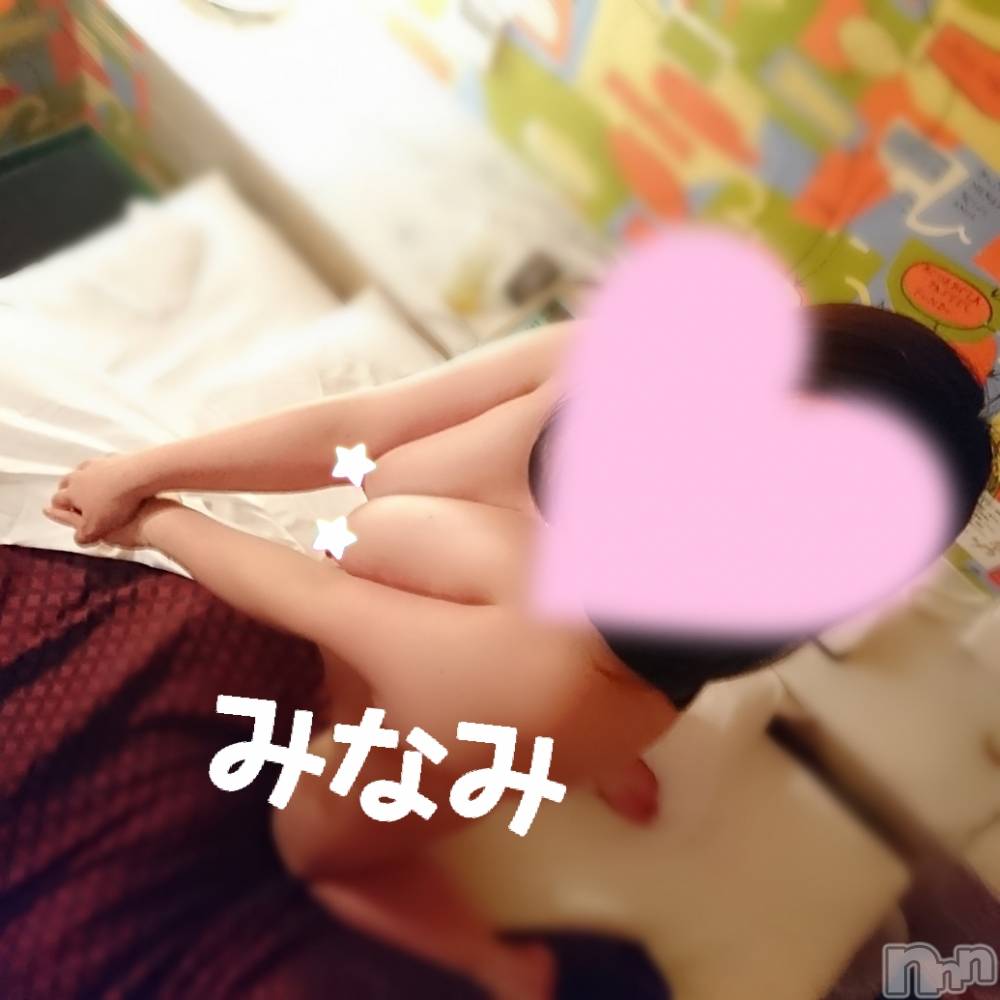 松本発ぽっちゃり癒し姫 松本店(イヤシヒメマツモトテン) 【B】愛原美波(45)の5月9日写メブログ「エロ我慢大会。」