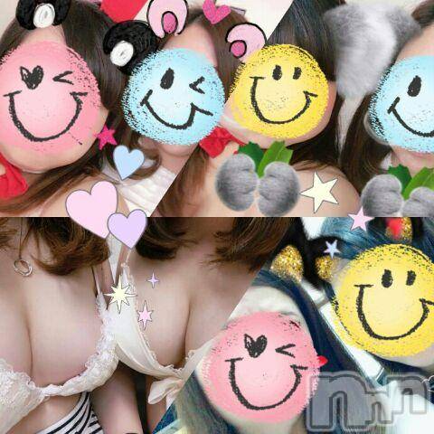 松本発ぽっちゃり癒し姫 松本店(イヤシヒメマツモトテン) 【B】愛原美波(45)の10月16日写メブログ「御礼。あんな姫。」