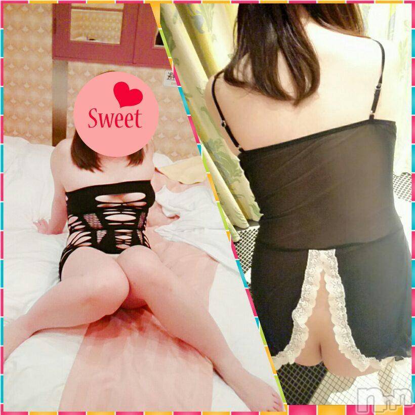 松本発ぽっちゃり癒し姫 松本店(イヤシヒメマツモトテン) 【B】愛原美波(45)の11月19日写メブログ「御礼。」