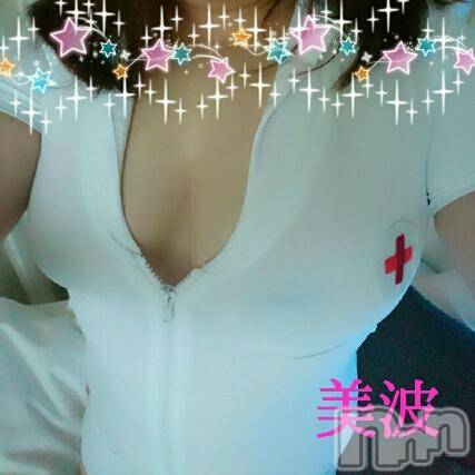 松本発ぽっちゃり癒し姫 松本店(イヤシヒメマツモトテン) 【B】愛原美波(45)の1月14日写メブログ「チックン♡」