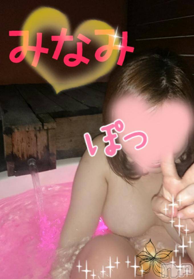 松本発ぽっちゃり癒し姫(イヤシヒメ) 40代☆美波姫(43)の2月10日写メブログ「お風呂でするの♡」