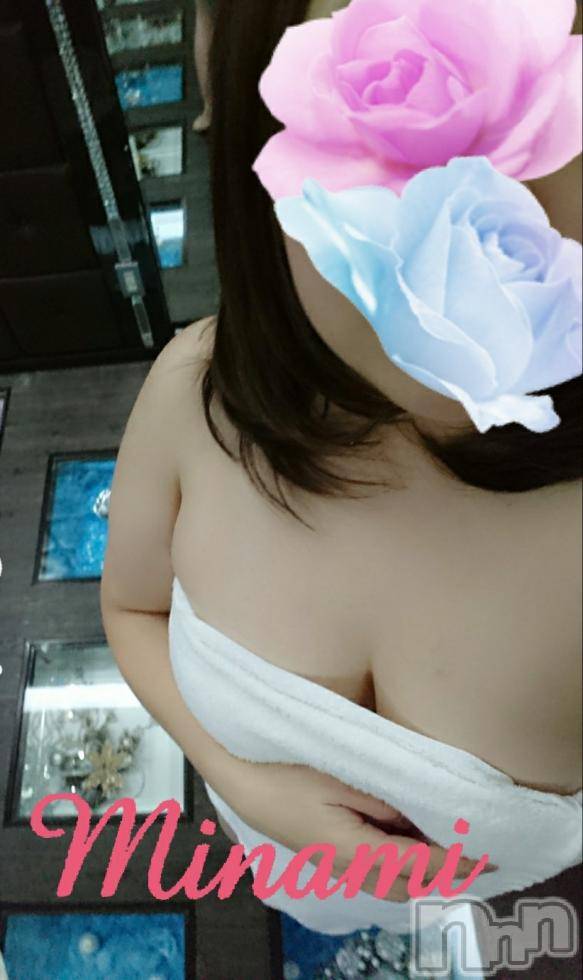松本発ぽっちゃり癒し姫 松本店(イヤシヒメマツモトテン) 【B】愛原美波(45)の2月13日写メブログ「つぶやき。」