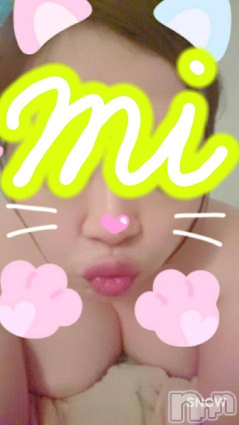 松本発ぽっちゃり癒し姫 松本店(イヤシヒメマツモトテン) 【B】愛原美波(45)の2月15日写メブログ「it。」
