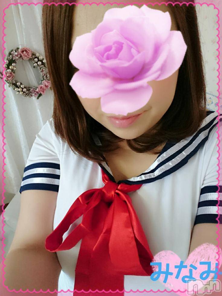 松本発ぽっちゃり癒し姫(イヤシヒメ) 40代☆美波姫(43)の2月23日写メブログ「乳首イキ。」