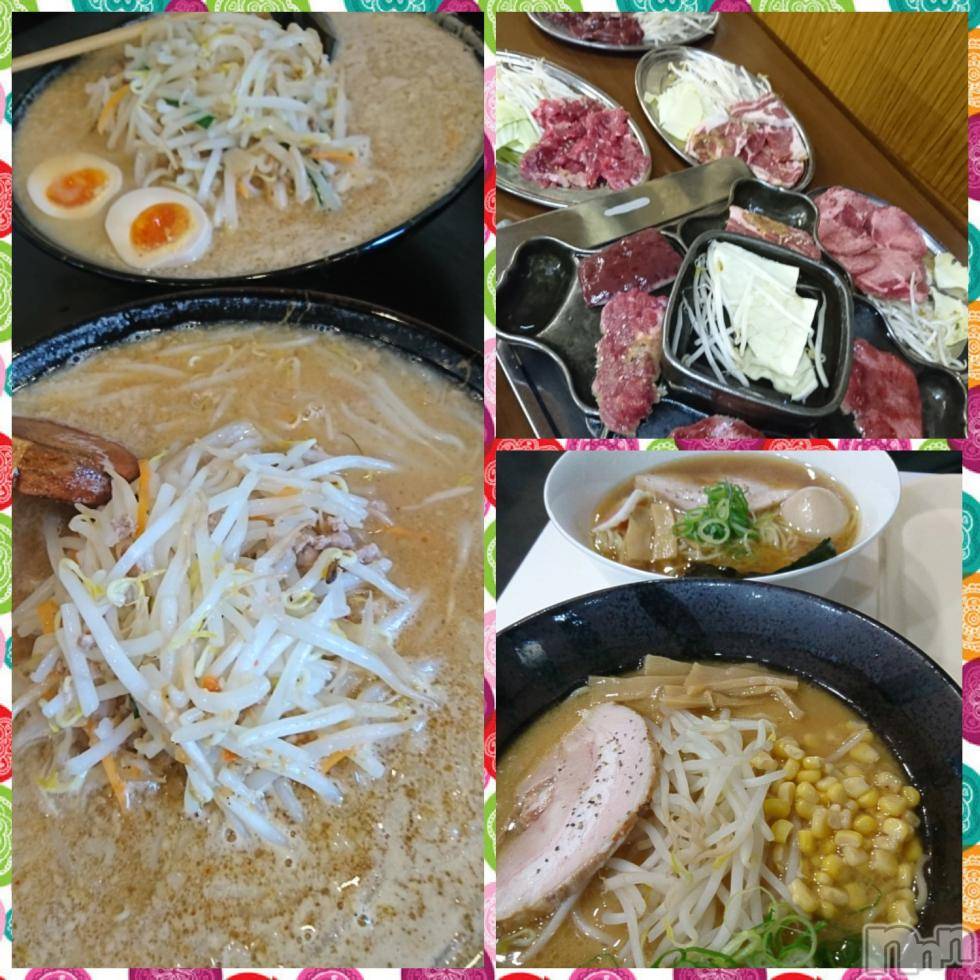松本発ぽっちゃり癒し姫 松本店(イヤシヒメマツモトテン) 【B】愛原美波(45)の4月10日写メブログ「みなみニッキ。」