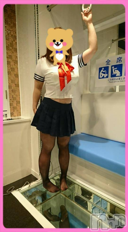 松本発ぽっちゃり癒し姫 松本店(イヤシヒメマツモトテン) 【B】愛原美波(45)の4月30日写メブログ「ＯＰ。」