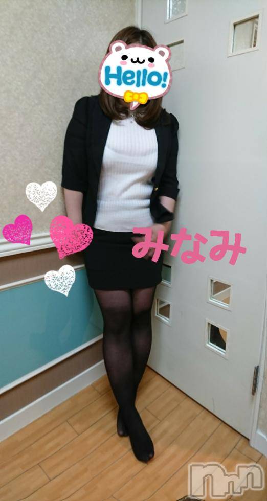 松本発ぽっちゃり癒し姫 松本店(イヤシヒメマツモトテン) 【B】愛原美波(45)の5月13日写メブログ「みなみ。」