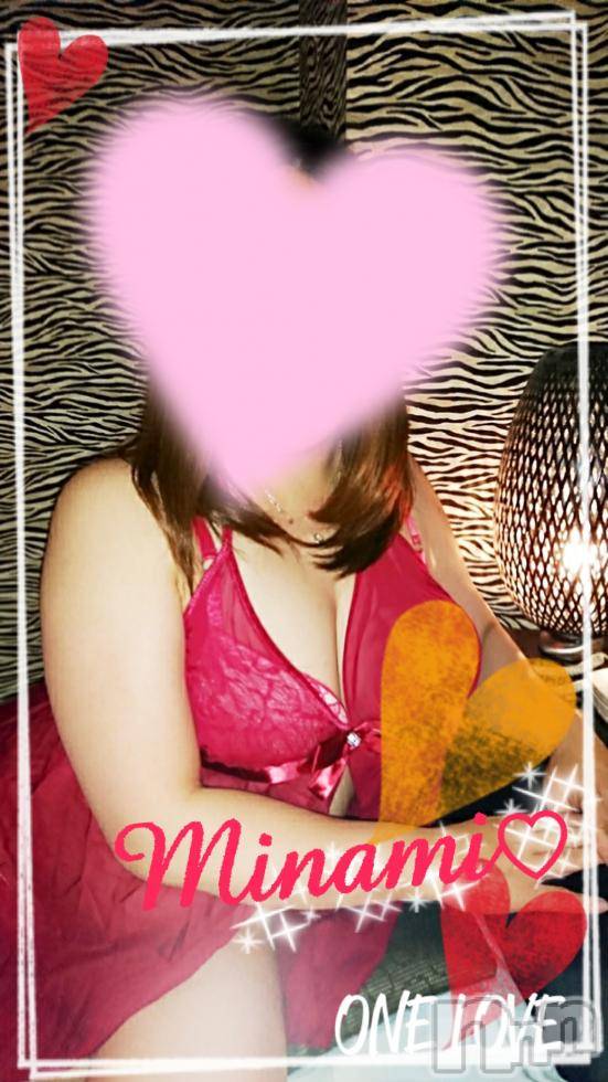 松本発ぽっちゃり癒し姫 松本店(イヤシヒメマツモトテン) 【B】愛原美波(45)の6月9日写メブログ「６９。」