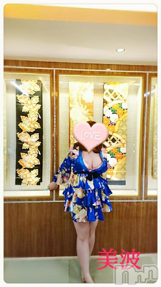 松本発ぽっちゃり癒し姫 松本店(イヤシヒメマツモトテン) 【B】愛原美波(45)の9月10日写メブログ「さぁどっち。」