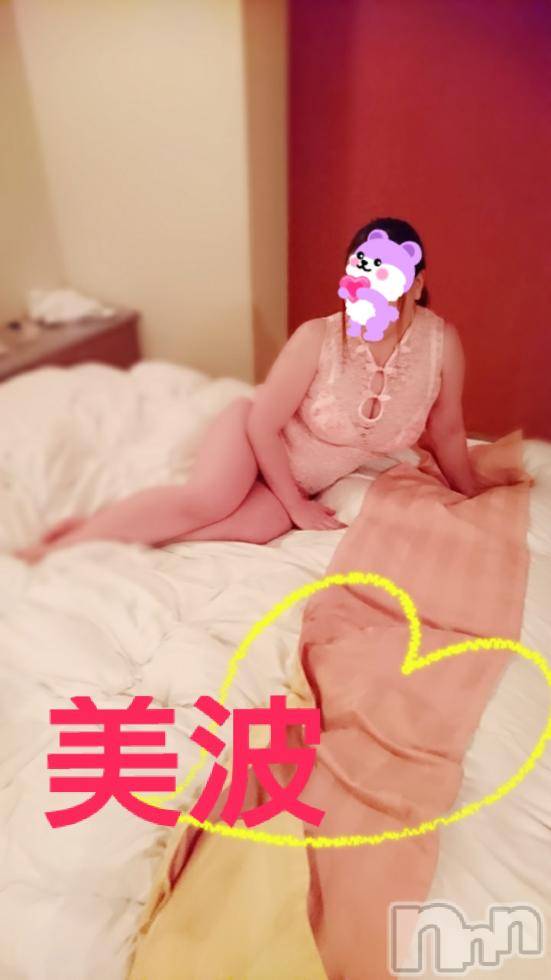 松本発ぽっちゃり癒し姫 松本店(イヤシヒメマツモトテン) 【B】愛原美波(45)の10月22日写メブログ「あったかいんだから。」