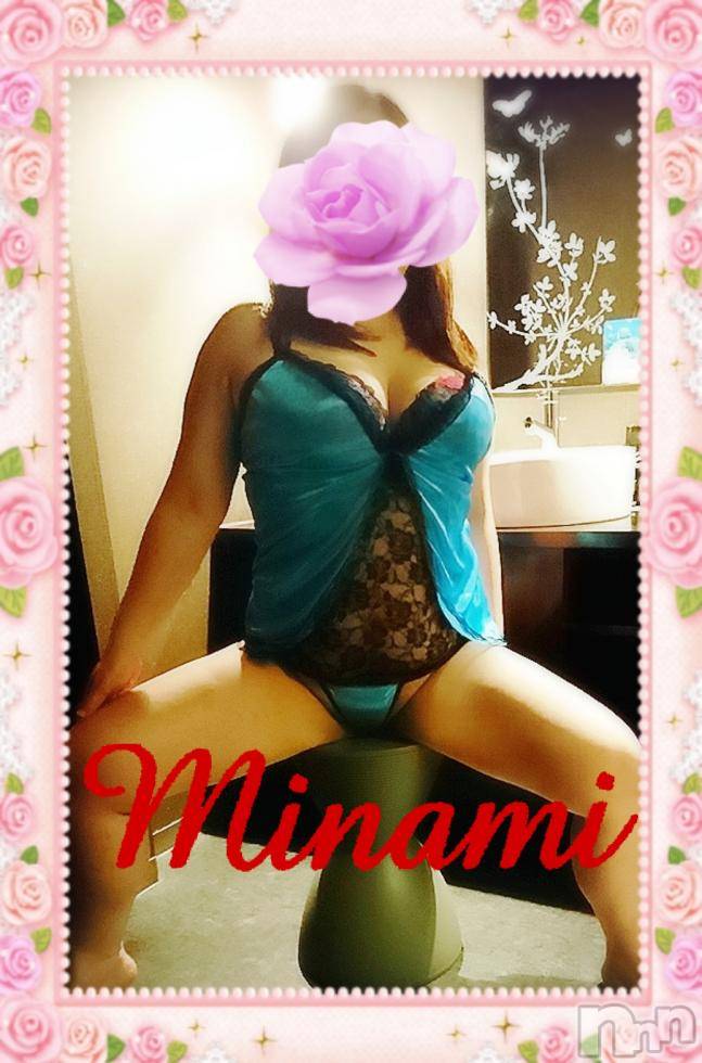 松本発ぽっちゃり癒し姫 松本店(イヤシヒメマツモトテン) 【B】愛原美波(45)の3月17日写メブログ「名前変えます」