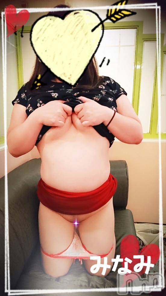 松本発ぽっちゃり癒し姫 松本店(イヤシヒメマツモトテン) 【B】愛原美波(45)の9月17日写メブログ「たられば。」