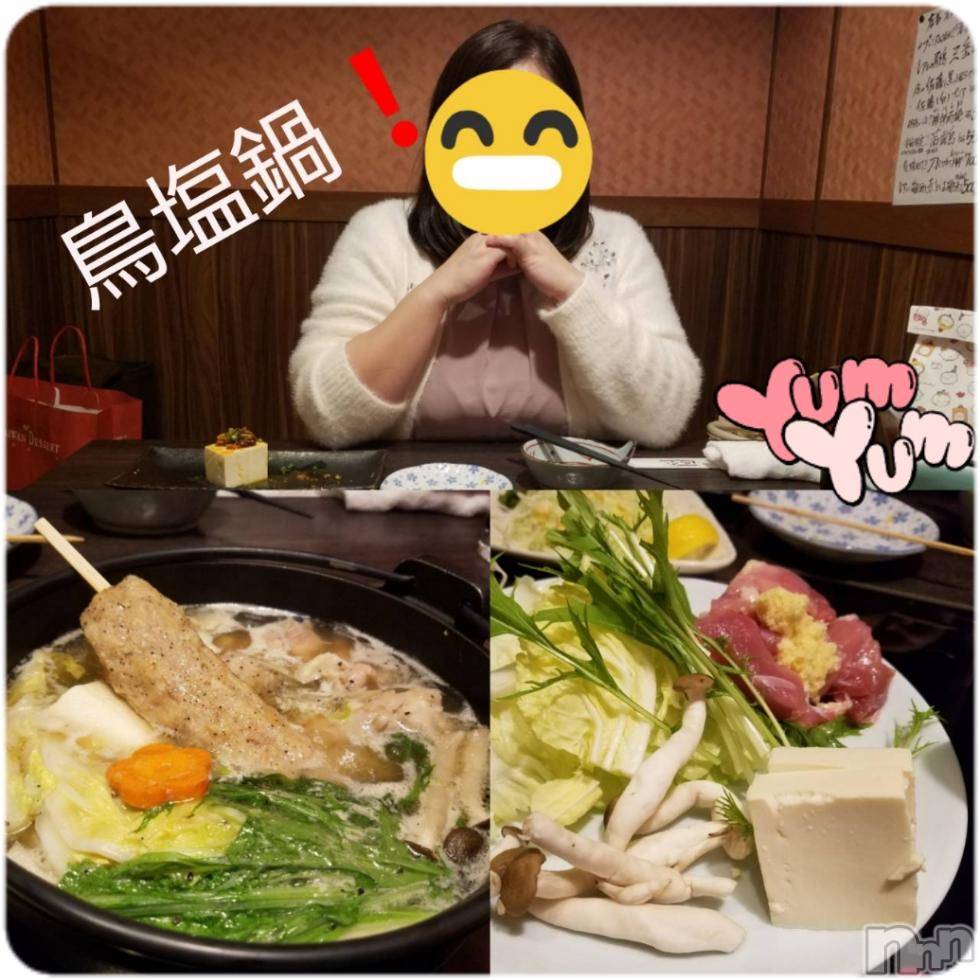 松本発ぽっちゃり癒し姫 松本店(イヤシヒメマツモトテン) 【B】愛原美波(45)の10月26日写メブログ「十分幸福」