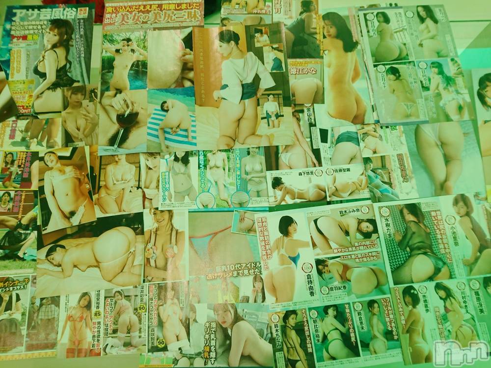 松本発ぽっちゃり癒し姫 松本店(イヤシヒメマツモトテン) 【B】愛原美波(45)の4月24日写メブログ「欲望のままに…」