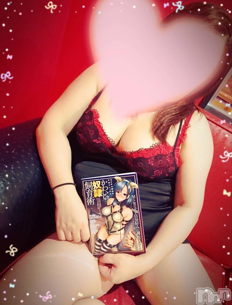 松本発ぽっちゃり癒し姫 松本店(イヤシヒメマツモトテン) 【B】愛原美波(45)の5月17日写メブログ「したくなっちゃうコト////」