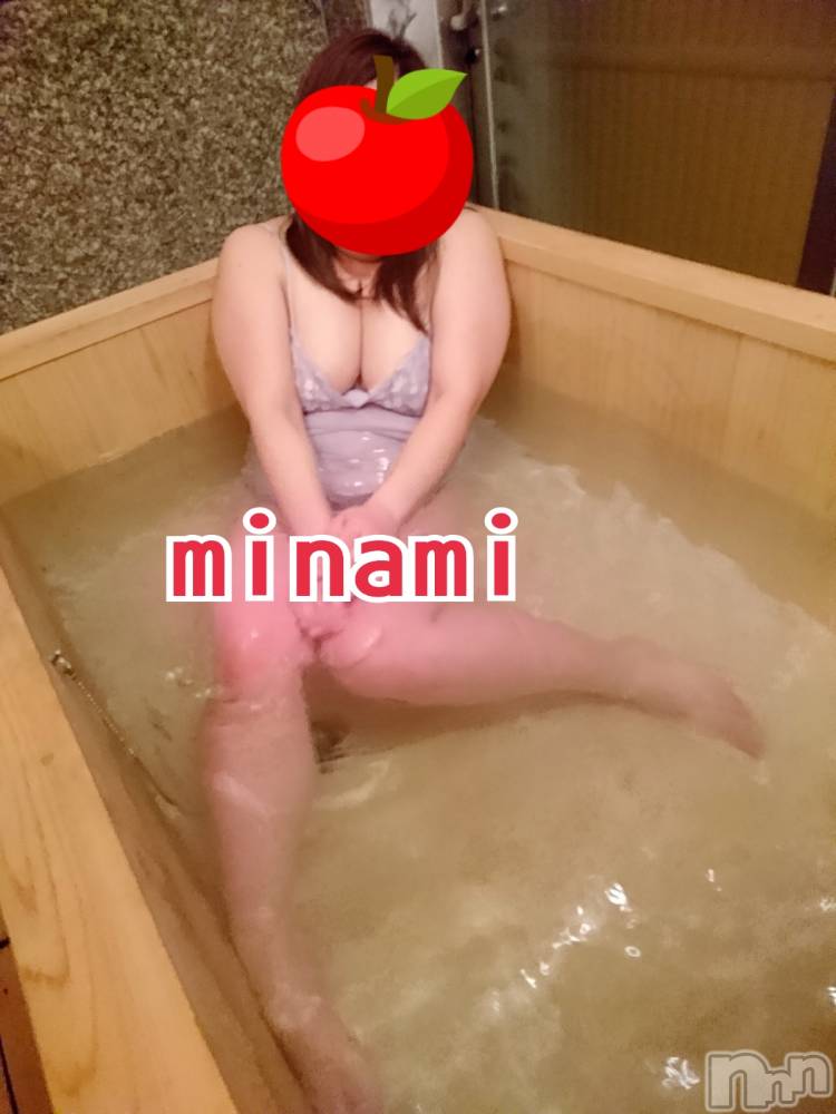 松本発ぽっちゃり癒し姫 松本店(イヤシヒメマツモトテン) 【B】愛原美波(45)の8月17日写メブログ「ビクッとしちゃうプレイ」