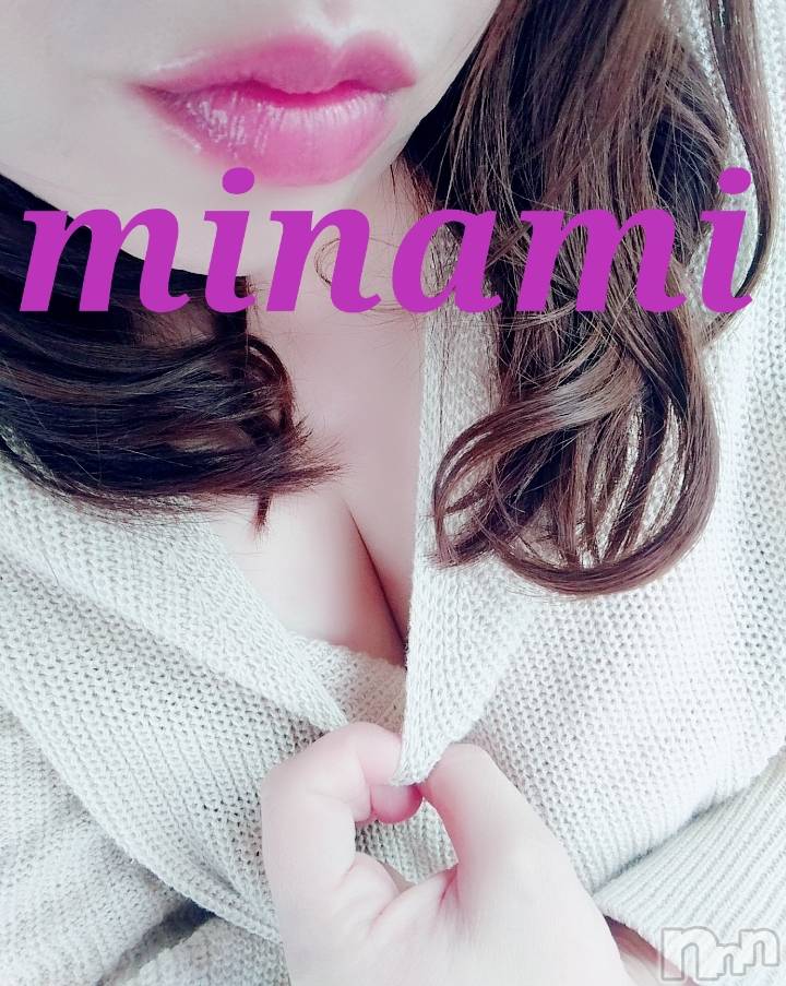 松本発ぽっちゃり癒し姫 松本店(イヤシヒメマツモトテン) 【B】愛原美波(45)の8月20日写メブログ「眠れない…」