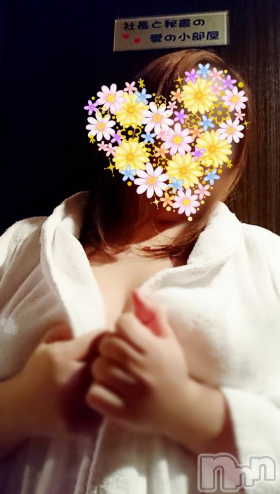 松本発ぽっちゃり癒し姫 松本店(イヤシヒメマツモトテン) 【B】愛原美波(45)の1月31日写メブログ「社内肉棒制裁」