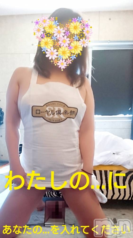 松本発ぽっちゃり癒し姫 松本店(イヤシヒメマツモトテン) 【B】愛原美波(45)の4月13日写メブログ「淫語だけでヌケる」
