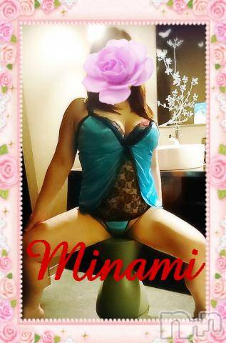 松本発ぽっちゃり癒し姫 松本店(イヤシヒメマツモトテン) 【B】愛原美波(45)の7月30日写メブログ「[お題]from:まっちゃんさん」