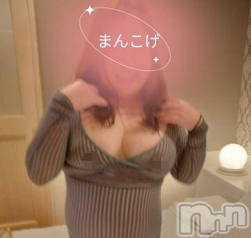 松本発ぽっちゃり癒し姫 松本店(イヤシヒメマツモトテン) 【B】愛原美波(45)の7月25日写メブログ「ま ん こ 毛」