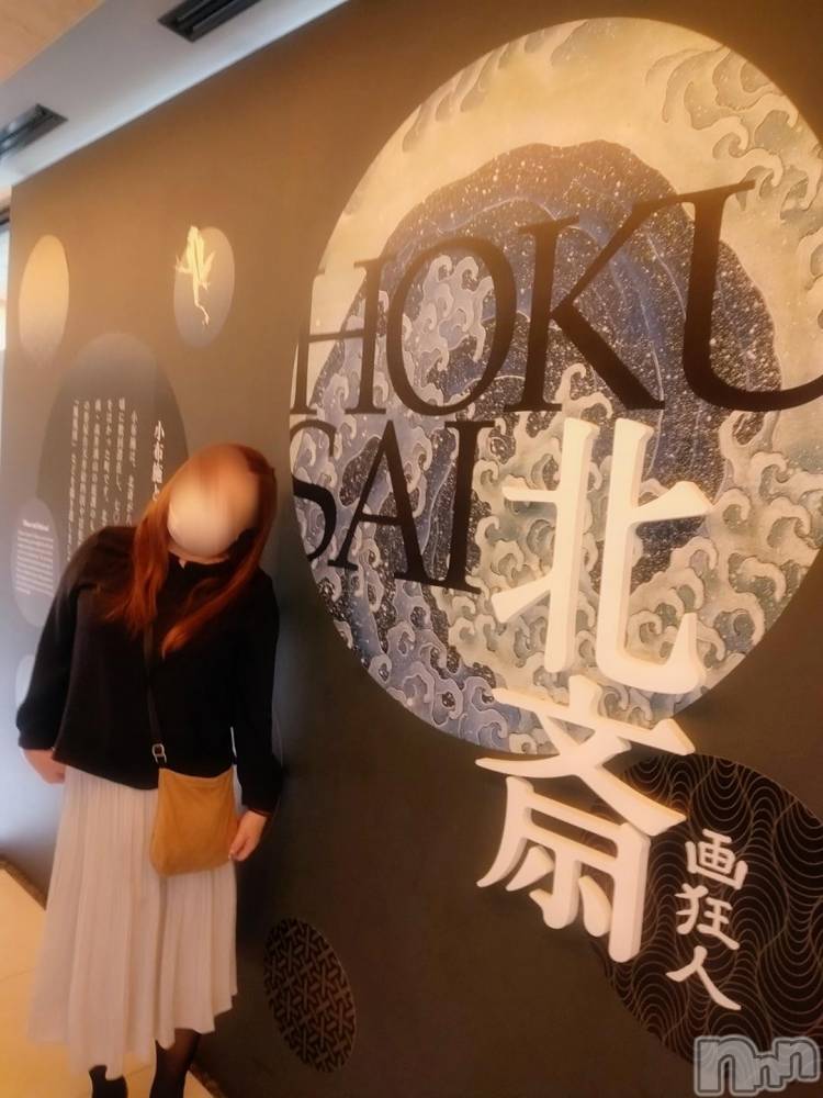 松本発ぽっちゃり癒し姫 松本店(イヤシヒメマツモトテン) 【B】愛原美波(45)の11月2日写メブログ「うっすら感じる北斎氏とわたしの関係」