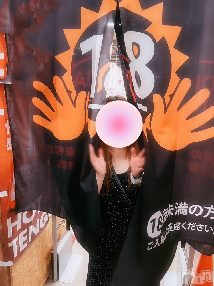 松本発ぽっちゃり癒し姫 松本店(イヤシヒメマツモトテン) 【B】愛原美波(45)の6月30日写メブログ「やめられませんね」