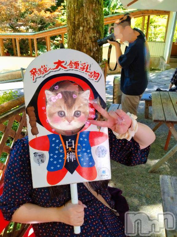 松本発ぽっちゃり癒し姫 松本店(イヤシヒメマツモトテン) 【B】愛原美波(45)の8月30日写メブログ「やだ‥恥ずかしぃ‥////」