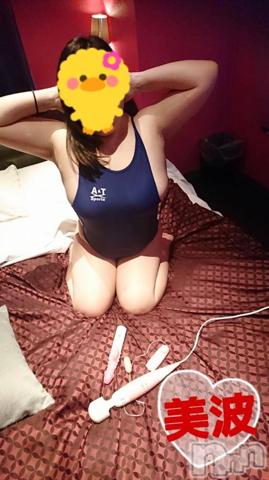 松本発ぽっちゃり癒し姫 松本店(イヤシヒメマツモトテン)【B】愛原美波(45)の2018年9月24日写メブログ「今日もするのっ☆」
