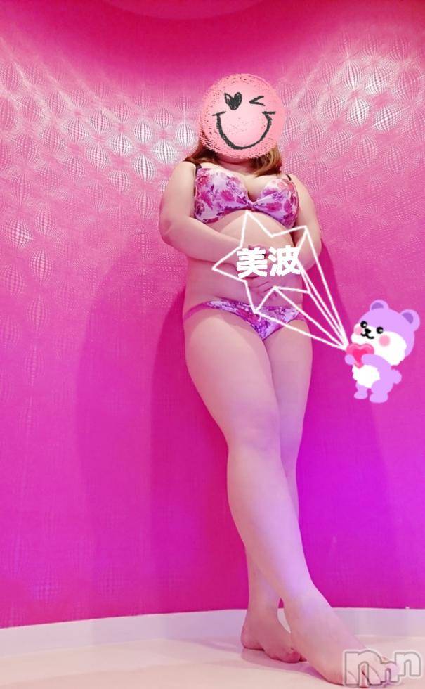 松本発ぽっちゃり癒し姫 松本店(イヤシヒメマツモトテン)【B】愛原美波(45)の2019年1月21日写メブログ「普通のエッチ。」