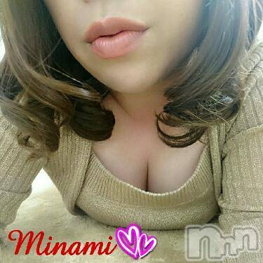 松本発ぽっちゃり癒し姫 松本店(イヤシヒメマツモトテン)【B】愛原美波(45)の2016年12月31日写メブログ「心から。」