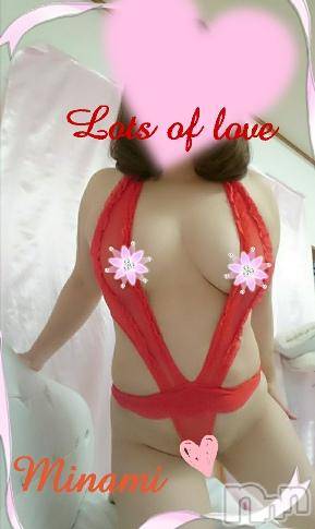 松本発ぽっちゃり癒し姫 松本店(イヤシヒメマツモトテン)【B】愛原美波(45)の2017年1月31日写メブログ「フラストレーションの理由。」