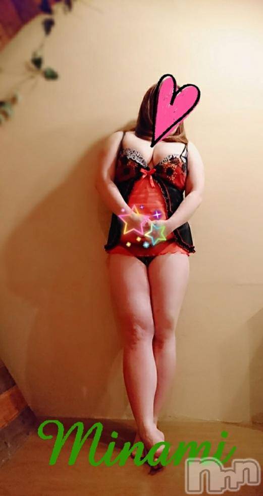 松本発ぽっちゃり癒し姫 松本店(イヤシヒメマツモトテン)【B】愛原美波(45)の2017年11月9日写メブログ「むむむ。」
