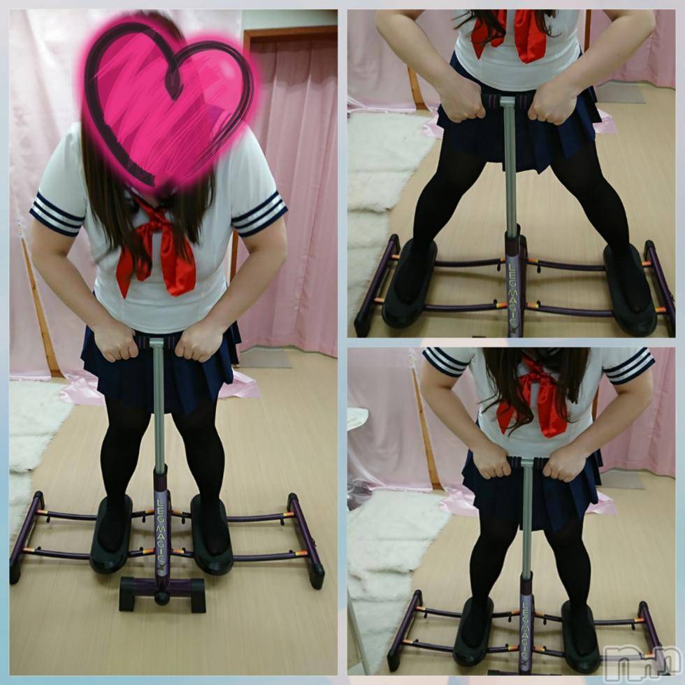 松本発ぽっちゃり癒し姫 松本店(イヤシヒメマツモトテン)【B】愛原美波(45)の2018年3月1日写メブログ「レッグマジックニッキ２。」