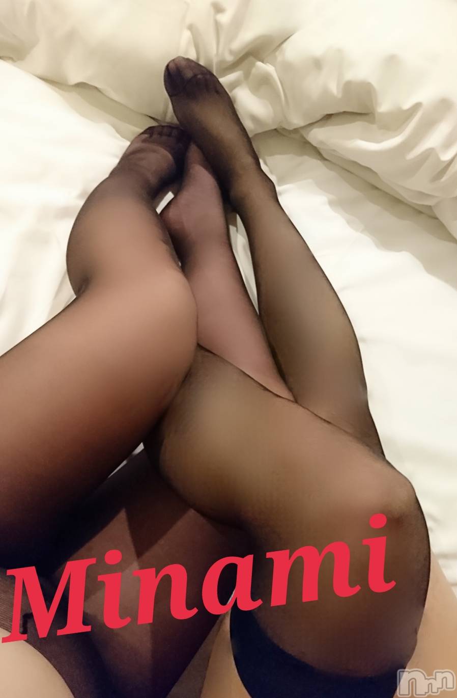 松本発ぽっちゃり癒し姫 松本店(イヤシヒメマツモトテン)【B】愛原美波(45)の2021年1月7日写メブログ「ついに女性のお客様が」