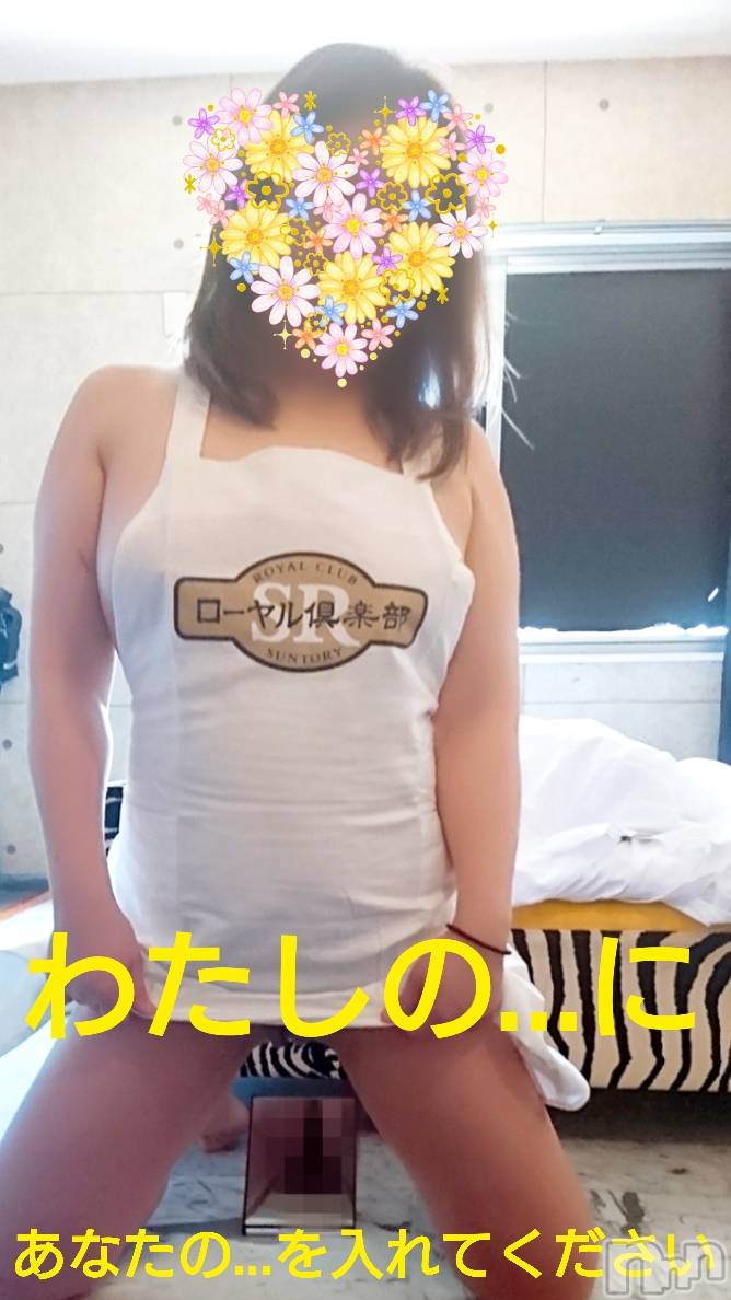 松本発ぽっちゃり癒し姫 松本店(イヤシヒメマツモトテン)【B】愛原美波(45)の2021年4月13日写メブログ「淫語だけでヌケる」